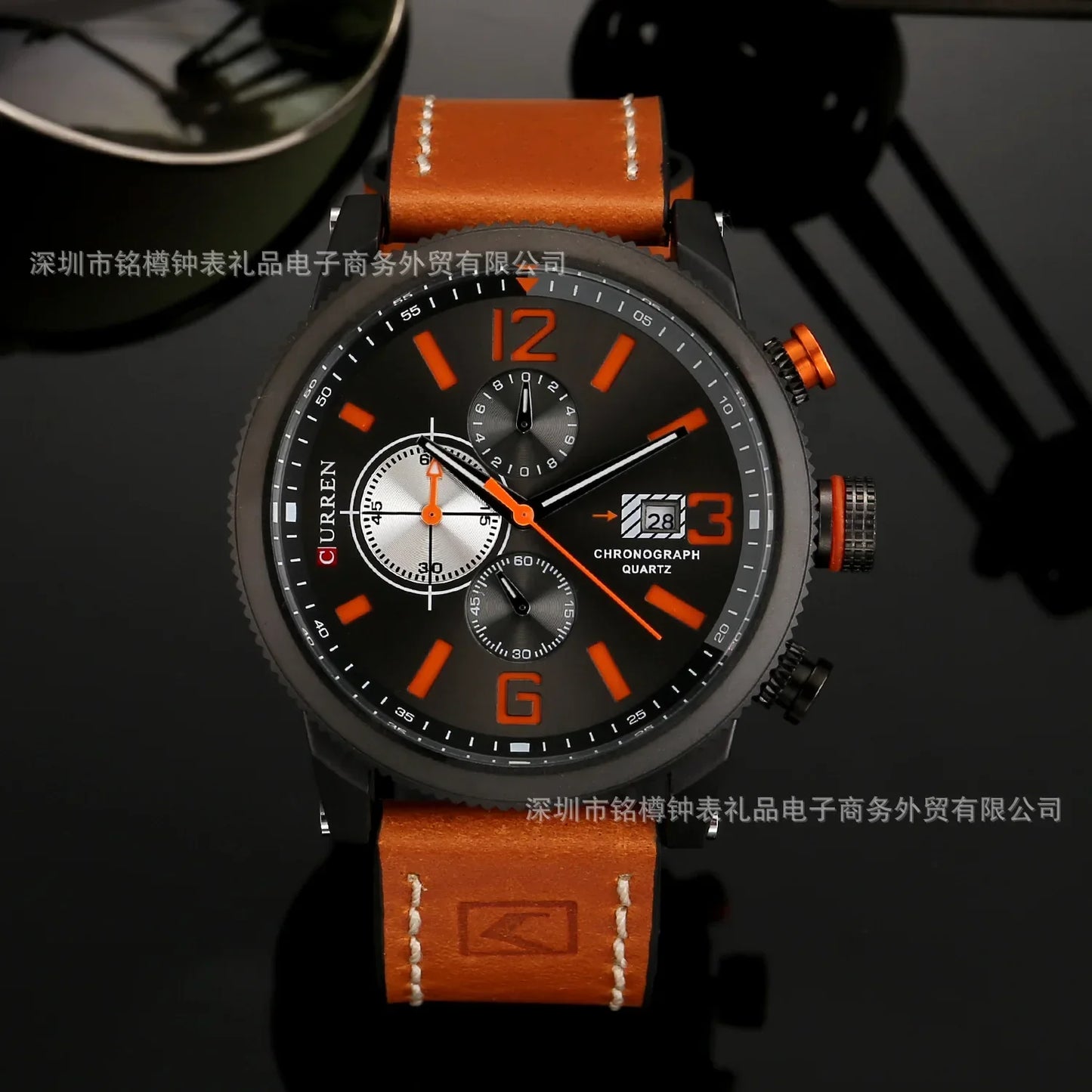 Curren 8281 Men's Watch